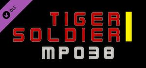 Tiger Soldier Ⅰ MP038 banner