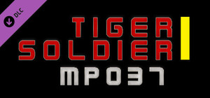 Tiger Soldier Ⅰ MP037 banner