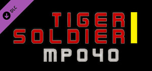 Tiger Soldier Ⅰ MP040 banner