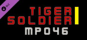 Tiger Soldier Ⅰ MP046 banner