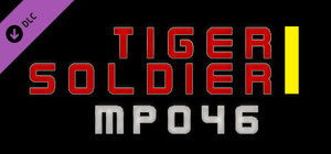 Tiger Soldier Ⅰ MP046 banner