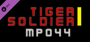 Tiger Soldier Ⅰ MP044 banner