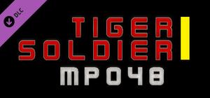 Tiger Soldier Ⅰ MP048 banner
