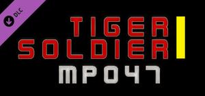 Tiger Soldier Ⅰ MP047 banner