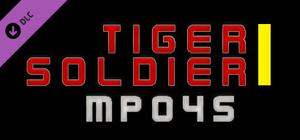 Tiger Soldier Ⅰ MP045 banner