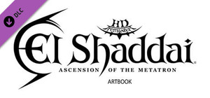 El Shaddai ASCENSION OF THE METATRON ArtBook banner