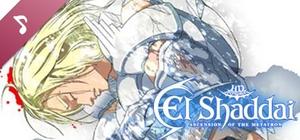 El Shaddai ASCENSION OF THE METATRON Soundtrack banner