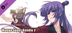 Muv-Luv Alternative Manga Super Bundle 2 banner