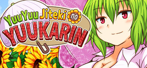 YuuYuu Jiteki no Yuukarin banner