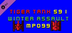 Tiger Tank 59 Ⅰ Winter Assault MP099 banner