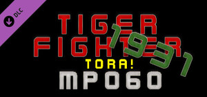 Tiger Fighter 1931 Tora! MP060 banner