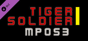 Tiger Soldier Ⅰ MP053 banner