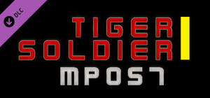 Tiger Soldier Ⅰ MP057 banner