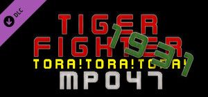 Tiger Fighter 1931 Tora!Tora!Tora! MP047 banner