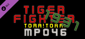 Tiger Fighter 1931 Tora!Tora! MP046 banner