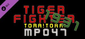 Tiger Fighter 1931 Tora!Tora! MP047 banner