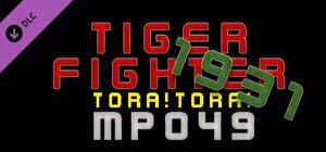 Tiger Fighter 1931 Tora!Tora! MP049 banner