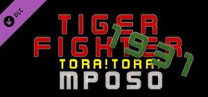 Tiger Fighter 1931 Tora!Tora! MP050 banner