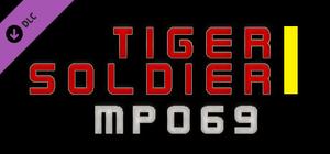 Tiger Soldier Ⅰ MP069 banner