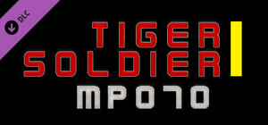 Tiger Soldier Ⅰ MP070 banner