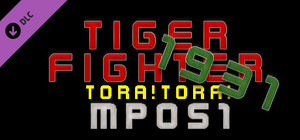 Tiger Fighter 1931 Tora!Tora! MP051 banner