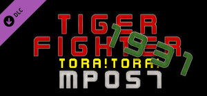 Tiger Fighter 1931 Tora!Tora! MP057 banner