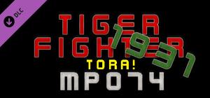 Tiger Fighter 1931 Tora! MP074 banner