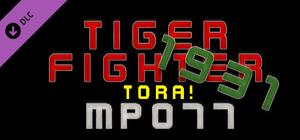 Tiger Fighter 1931 Tora! MP077 banner