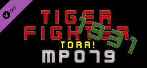 Tiger Fighter 1931 Tora! MP079 banner