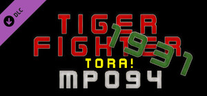 Tiger Fighter 1931 Tora! MP094 banner