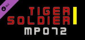 Tiger Soldier Ⅰ MP072 banner