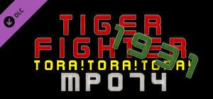 Tiger Fighter 1931 Tora!Tora!Tora! MP074 banner