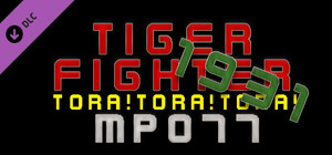 Tiger Fighter 1931 Tora!Tora!Tora! MP077 banner