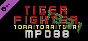 Tiger Fighter 1931 Tora!Tora!Tora! MP088 banner