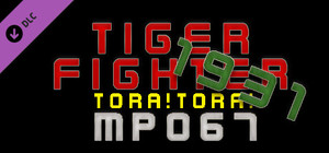Tiger Fighter 1931 Tora!Tora! MP067 banner