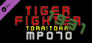 Tiger Fighter 1931 Tora!Tora! MP070 banner