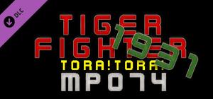 Tiger Fighter 1931 Tora!Tora! MP074 banner
