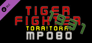 Tiger Fighter 1931 Tora!Tora! MP080 banner