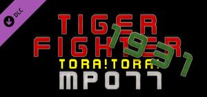 Tiger Fighter 1931 Tora!Tora! MP077 banner