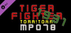 Tiger Fighter 1931 Tora!Tora! MP078 banner