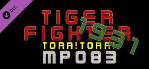 Tiger Fighter 1931 Tora!Tora! MP083 banner