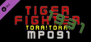 Tiger Fighter 1931 Tora!Tora! MP091 banner