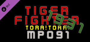 Tiger Fighter 1931 Tora!Tora! MP091 banner