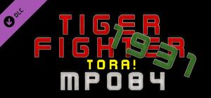 Tiger Fighter 1931 Tora! MP084 banner