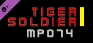 Tiger Soldier Ⅰ MP074 banner