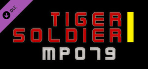 Tiger Soldier Ⅰ MP079 banner