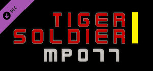 Tiger Soldier Ⅰ MP077 banner