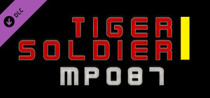 Tiger Soldier Ⅰ MP087 banner