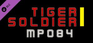 Tiger Soldier Ⅰ MP084 banner