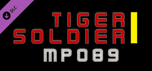 Tiger Soldier Ⅰ MP089 banner